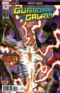 Guardians of the Galaxy #150 3-D Lenticular